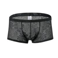 uploads/erp/collection/images/Underwear men/HYY/XU0111653/img_b/img_b_XU0111653_1_r_FoeIRsbRpplAqH1XdghWPb39ouVVbF